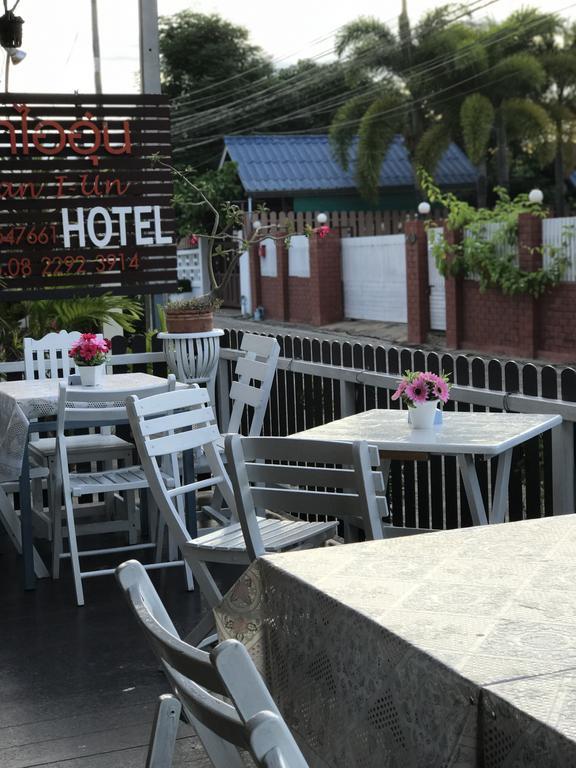 Baan Pak I-Un Hua Hin Hotel Exterior foto
